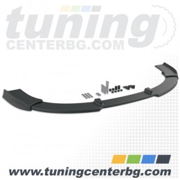 ПРЕДЕН СПОЙЛЕР ЗА VW PASSAT 3C B6 /2005 - 2010/